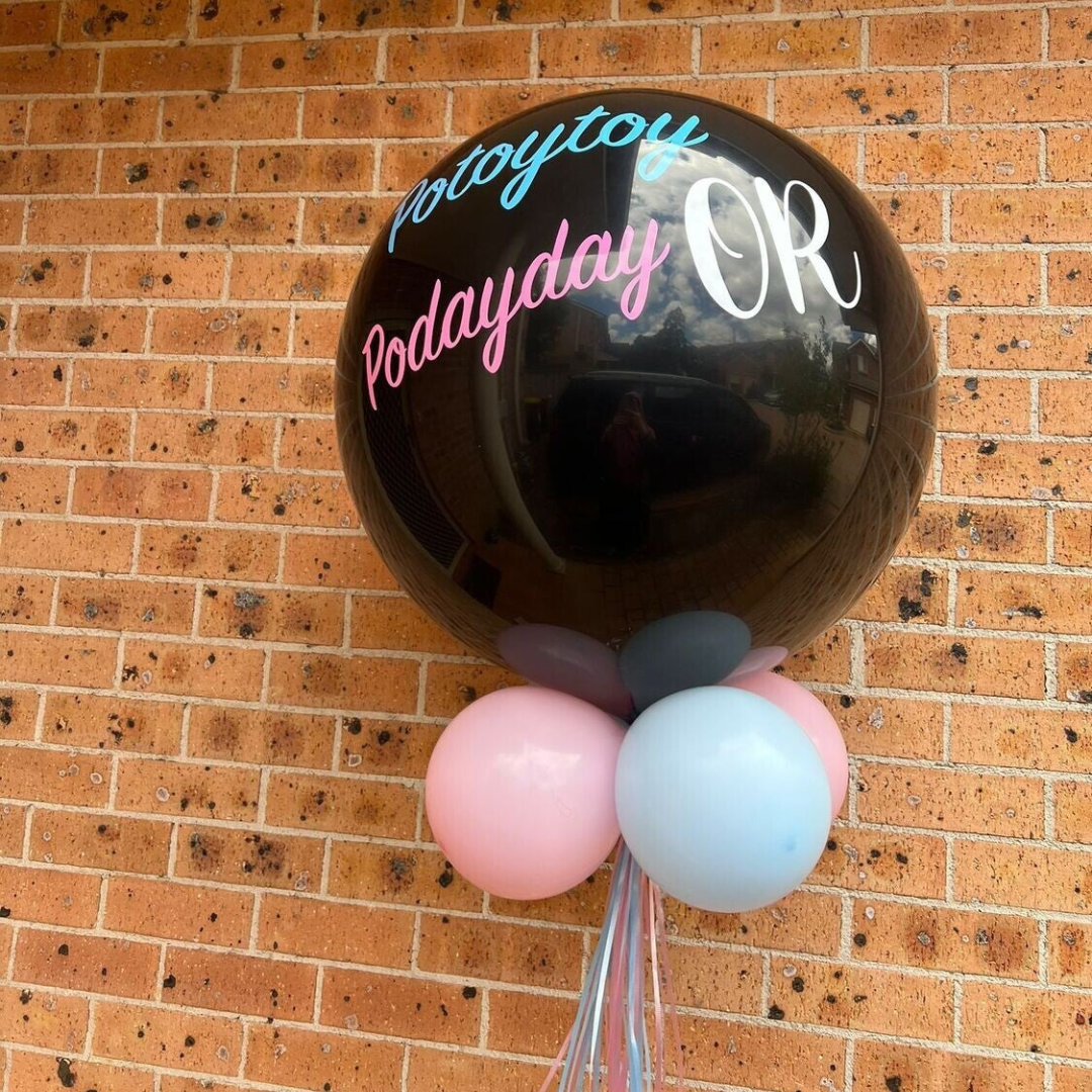 Blush/Nude Jumbo Gender Reveal Balloon